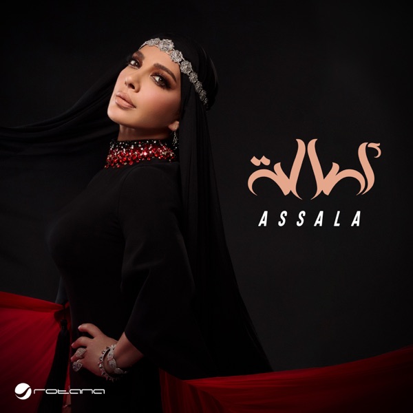 Assala - Single - Assala